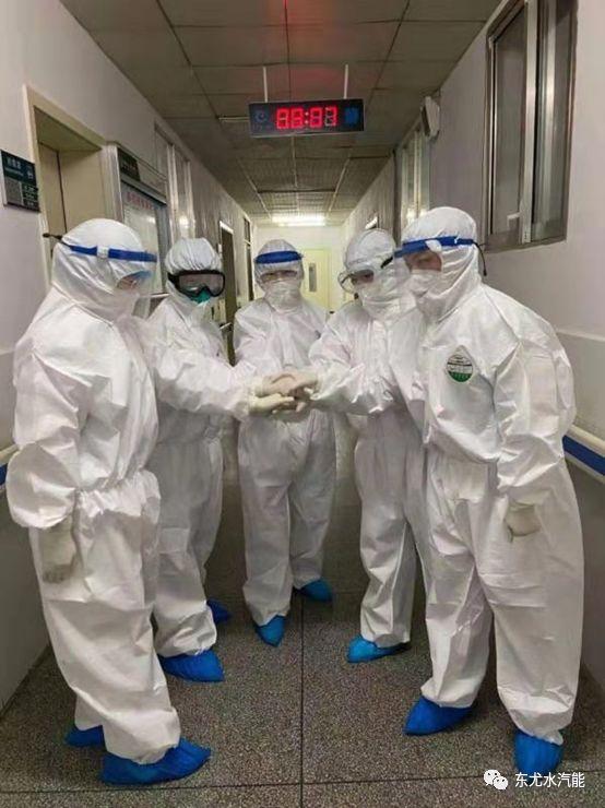 战神东尤水汽能代表北京新邵商会企业捐赠弛援家乡战胜疫情